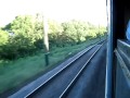 Video Поезд № 40К Киев-Севастополь, едем на Симферополь