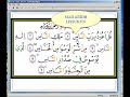 Tajwid Contoh Cd Dvd Tutorial Cara Mudah Belajar Al Qur images Tajwid Contoh Cd Dvd Tutorial Cara Mudah Belajar Al Qur