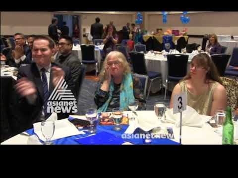 Grand Gala conducted by GIF OF LIFE USA | America ee Azhcha 28 Apr 2018