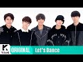 Let's Dance: HISTORY(히스토리) _ Queen [SUB]