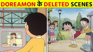 10 Rare Doraemon Deleted Scenes Youve Never Seen Before Gjbkefact