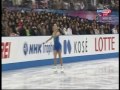 Akiko Suzuki - NHK Trophy 2012 - Long Program