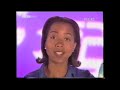 15. BBC Bitesize KS3 Earth & Beyond 15. BBC Bitesize KS3 Earth & Beyond