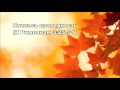 Тихое время с Живой Жизнью: К Римлянам 3:21–31 (10092016) Тихое время с Живой Жизнью: К Римлянам 3:21–31 (10092016)