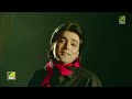Priya Priya Tumi Je Amar Priya Amit Kumar Badnaam