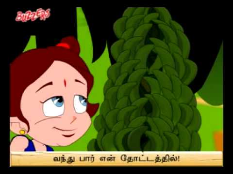 tamil rhyme - rhyme about vegetables