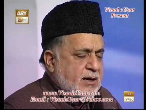 Urdu Naat(Jab Masjid e Nabvi)Marghoob Hamdani.By Visaal