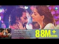 Rathaavara Movie - Hudugi Kannu | Audio Song | Srii Murali, Rachita Ram | Kannada Romantic Song