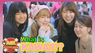 WHAT is NOT KAWAII in JAPAN? Ask Japanese girls and boys what is not cute in their opinion