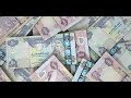 DUBAI 500 AED Dirham | United Arab Emirates Dirham DUBAI 500 AED Dirham | United Arab Emirates Dirham