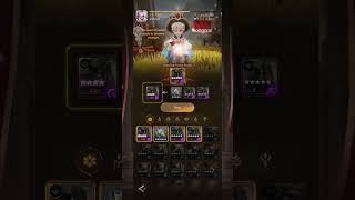 Souls Habby - Dextor 20 Stars