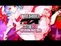 【例大祭15】東方インストEDM8 クロスフェード SPACELECTRO