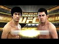 EA Sports UFC PS4 Online Gameplay FACECAM - Bruce Lee is Too Deadly for UFC!!