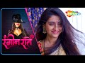 Aunty Boyfriend - With Beautiful Bhabhi Episode 4 | Colorful nights Rangin Raatein