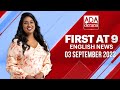 Derana English News 9.00 PM 03-09-2023