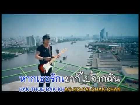 01 ศาลาคนเศร้า - ธันวา ราศีธนู thumb