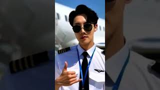 The Pilot