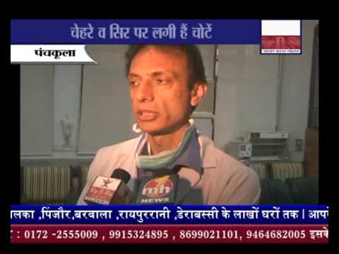 Lawarish Youvti mahila pkl