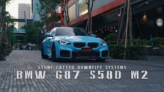 Bmw G87 S58D M2 Gpf Stone Catted Downpipe Sound