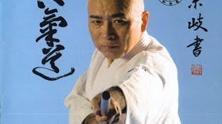 En-Ten Et Sabaki : L'aikido Sans Forme