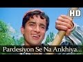 Jab Jab Phool Khile - Pardesiyon Se Na Ankhiyan Milana - Lata Mangeshkar - Bollywood Hit Songs