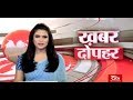 Hindi News Bulletin | हिंदी समाचार बुलेटिन – Oct 15, 2018 (1: 30 pm)