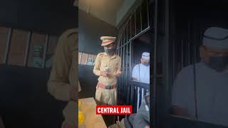 Have You Ever Visited Central Jail
