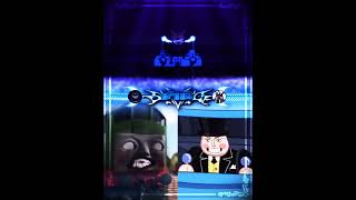 Super Ttte Wheel 29 Lbh Thomas Vs Unitron & Left For Dead Boco Hybrid Toby Vs The Nartwin