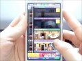 Tiny Tower