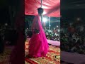 Bhojpuri Stage show 2019, Neha Singh Arkestra , Bhojpuri Stage Program Show