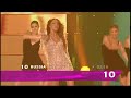 Helena Paparizou - Mambo (Live @ Eurovision 2006) klip izle