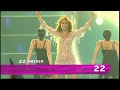 Helena Paparizou - Mambo (Live @ Eurovision 2006) klip izle