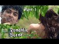 ମୁଁ ମୋ ରାଣ ଖାଉଛି, ମୁଁ କିଛି ଦେଖିନି I Bhoomika I Swaraj I Romantic Scene I Part 01 I TCP