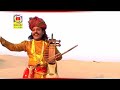 Makhi Ramlal Munshiji Rajasthani Songs images Makhi Ramlal Munshiji Rajasthani Songs