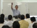 お笑い経営人生学② byベンチャー大学の栢野20090724名古屋