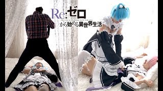 ?????????? ???????? ??????? / ??????? / ????? Re:Zero Ram Rem Cosplay Anime