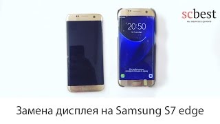 Вышивка оберег семейное благополучие Вышивка оберег семейное благополучие