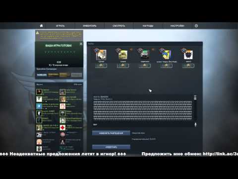 free non nude pictures from Uriel cs go matchmaking lobby