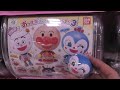 Big Face Anpanman Gashapon ～ おっきなぷらりんアンパンマン3 アンパンマン ガチャ