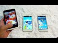 imobile