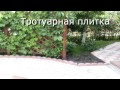 варианты укладки плитки и дизайна 