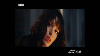 Now Tv Reklam Kuşaği 22.10.2024