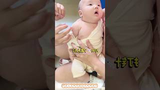 Cute Baby Crying