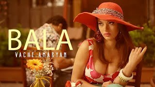 Vache Amaryan - Bala