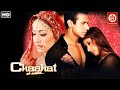 Chaahat – Ek Nasha {HD}- Full Hindi Movie | Manisha Koirala | Preeti Jhangiani | Sharad Kapoor Movie