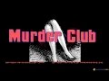 [Murder Club - Игровой процесс]