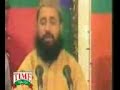 MOLA YA SALAI WASALAM