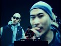 DJ Hasebe - Shotcaller (Old Nick ver.) feat. Lunch Time Speax & Kashi Da Handsome