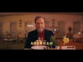 Kermode Uncut: Projection Perfection