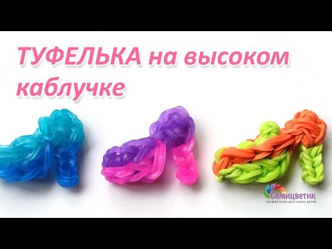 Мишки Тедди - схемы вышивки крестом скачать бесплатно, xsd, Pattern Комбинезон спицами. 22 схемы вязания